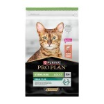 ALIMENTO SECO PARA GATO ESTERILIZADO SALMÃO 10 KG ALIMENTO SECO PARA GATO ESTERILIZADO SALMÃO 10 KG