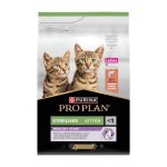 ALIMENTO SECO PARA GATO ESTERELIZADO SALMÃO 3 KG ALIMENTO SECO PARA GATO ESTERELIZADO SALMÃO 3 KG