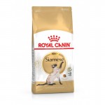 Alimento Seco Para Gato Siamese 2 KG ROYAL CANIN Alimento Seco Para Gato Siamese 2 KG ROYAL CANIN