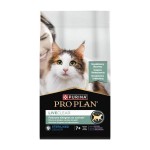 ALIMENTO SECO GATO SÉNIOR ESTERILIZADO PERÚ 1,4 KG ALIMENTO SECO GATO SÉNIOR ESTERILIZADO PERÚ 1,4 KG